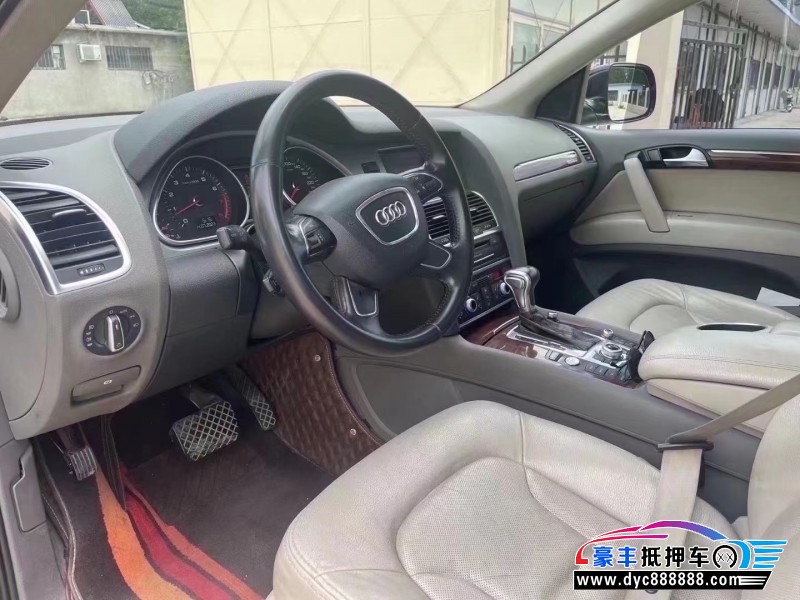 12年奥迪Q7轿车抵押车出售