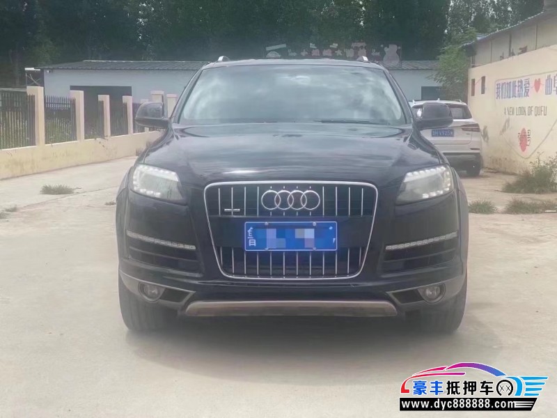 12年奥迪Q7轿车抵押车出售
