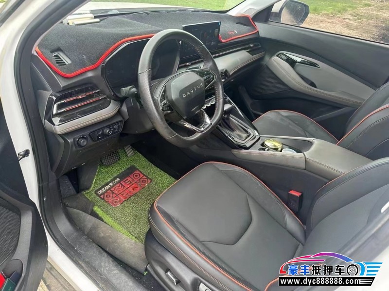 20年宝骏RS3SUV抵押车出售