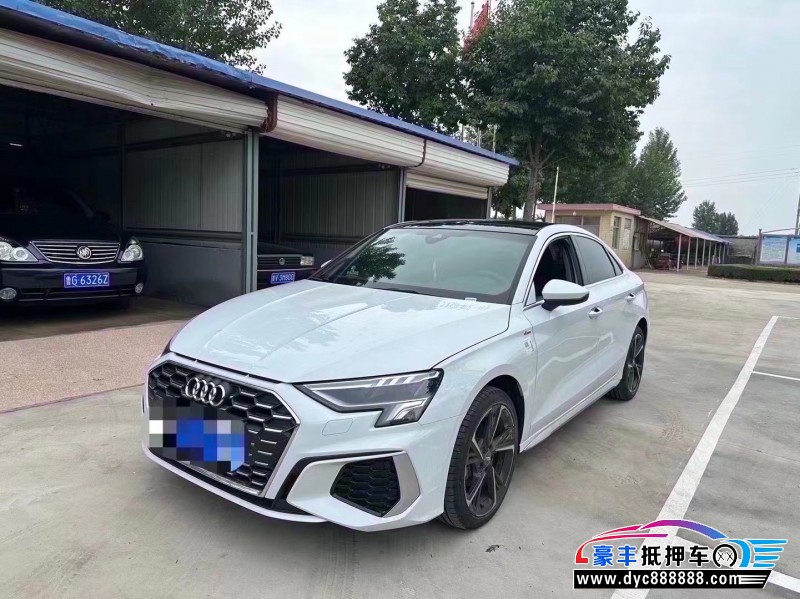 22年奥迪A3轿车抵押车出售