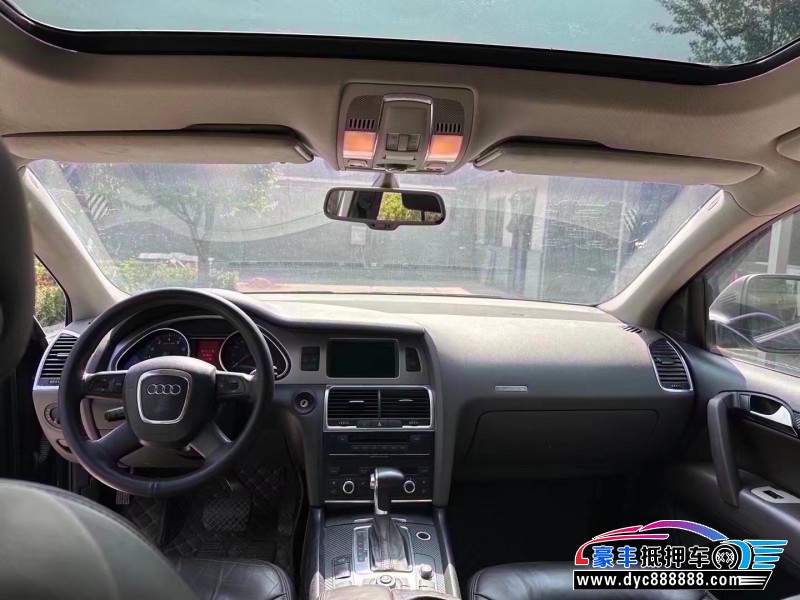 09年奥迪Q7轿车抵押车出售