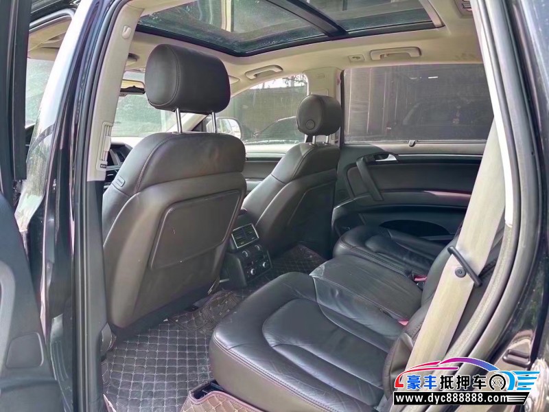 09年奥迪Q7轿车抵押车出售