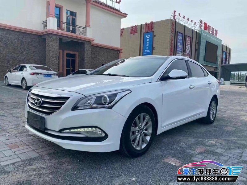 16年现代名图轿车抵押车出售