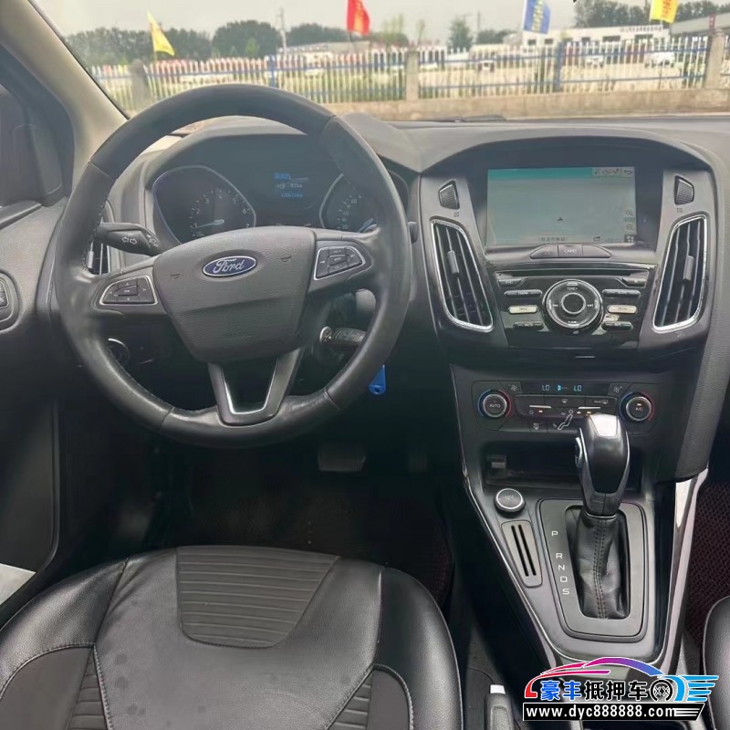 17年福特福克斯轿车抵押车出售