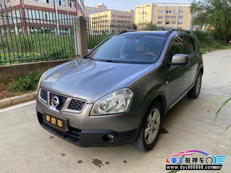 11年日产逍客SUV抵押车出售