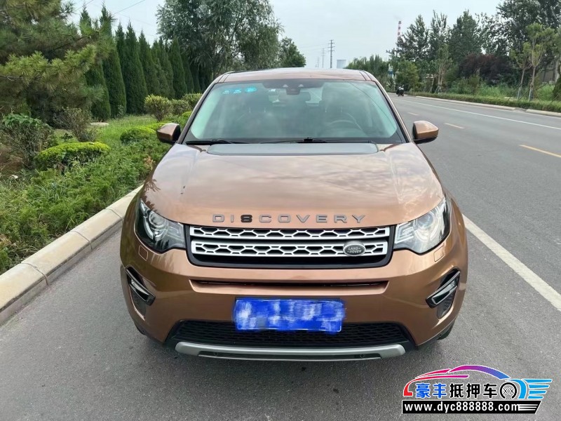 17年路虎发现神行SUV抵押车出售