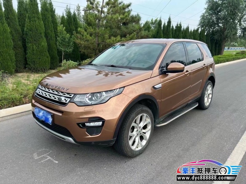 17年路虎发现神行SUV抵押车出售