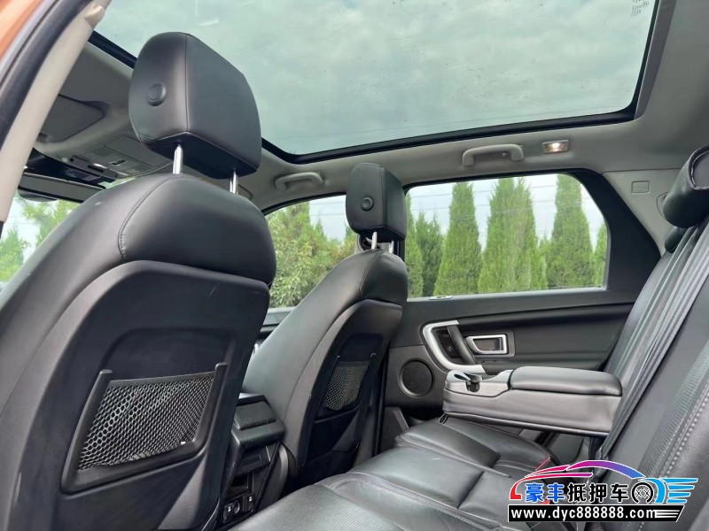 17年路虎发现神行SUV抵押车出售