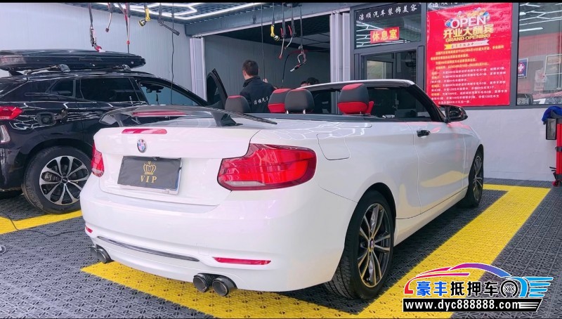 18年宝马2系轿车抵押车出售