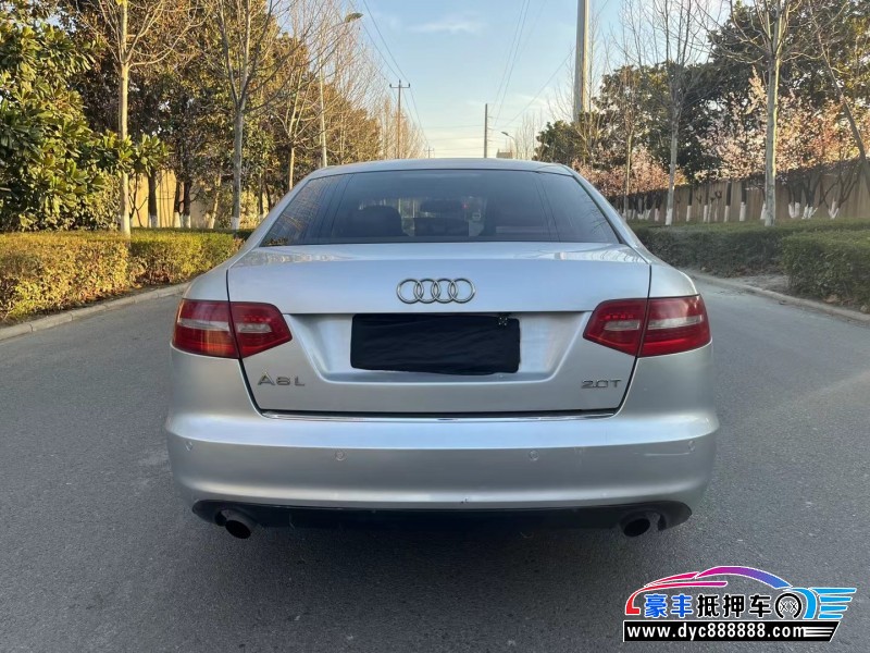 11年奥迪A6L轿车抵押车出售
