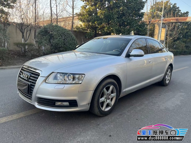 11年奥迪A6L轿车抵押车出售
