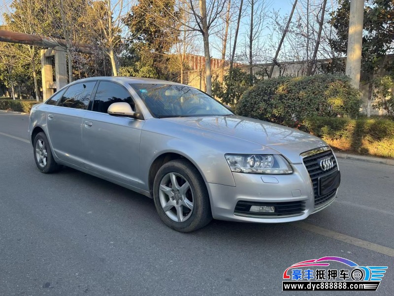 11年奥迪A6L轿车抵押车出售