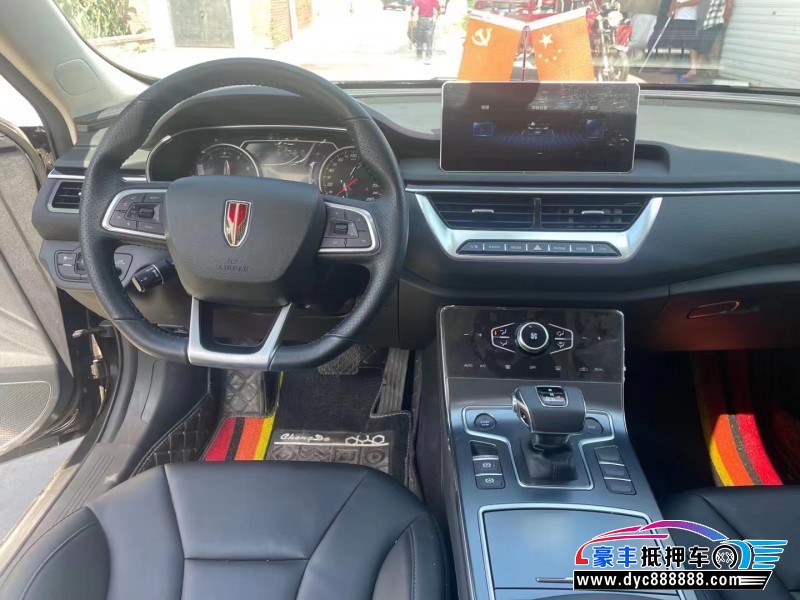 23年红旗H5轿车抵押车出售