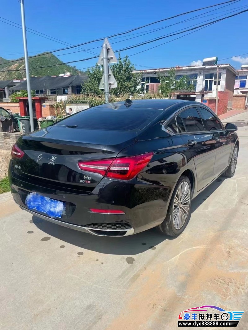 23年红旗H5轿车抵押车出售