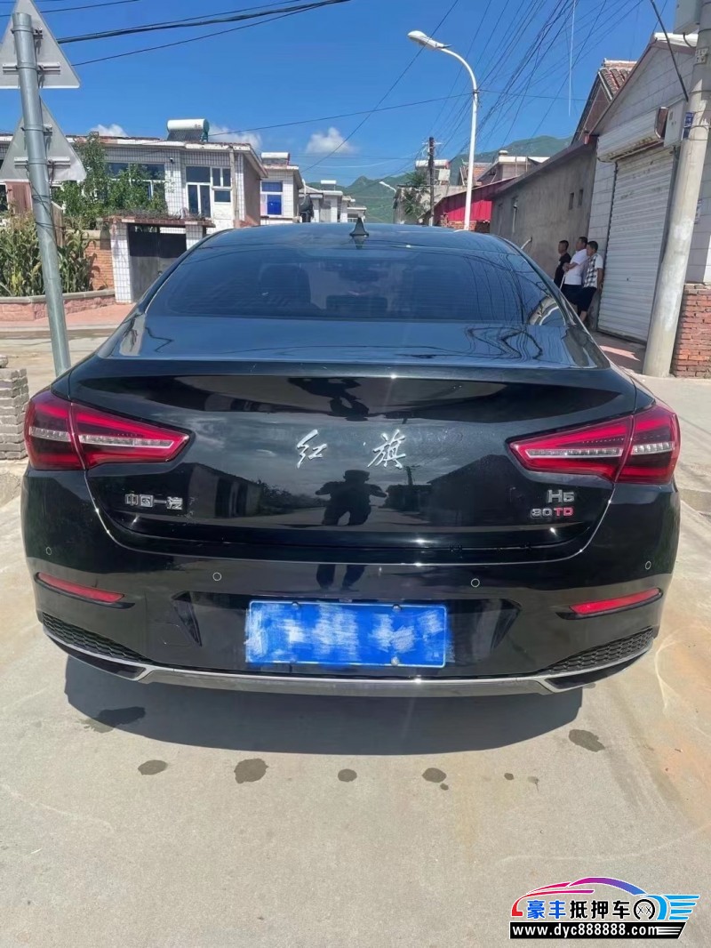 23年红旗H5轿车抵押车出售