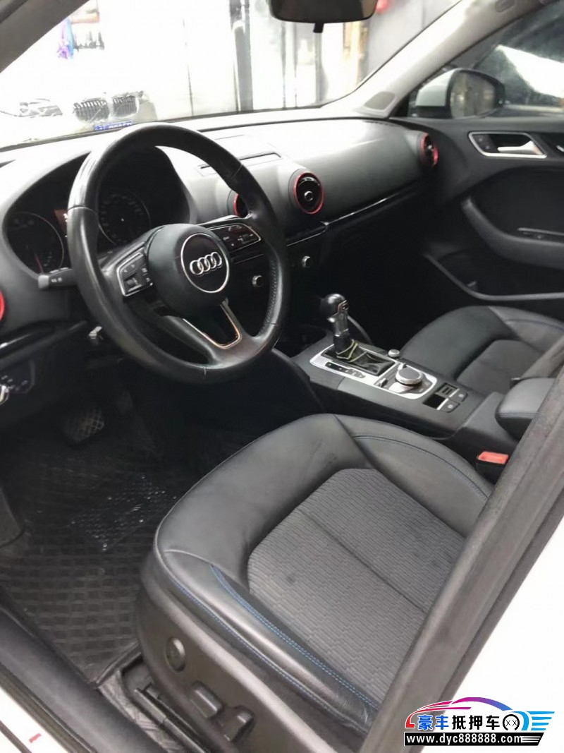 20年奥迪A3轿车抵押车出售