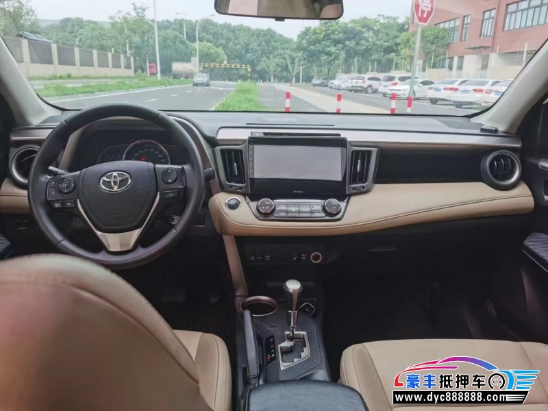 13年丰田RAV4SUV抵押车出售