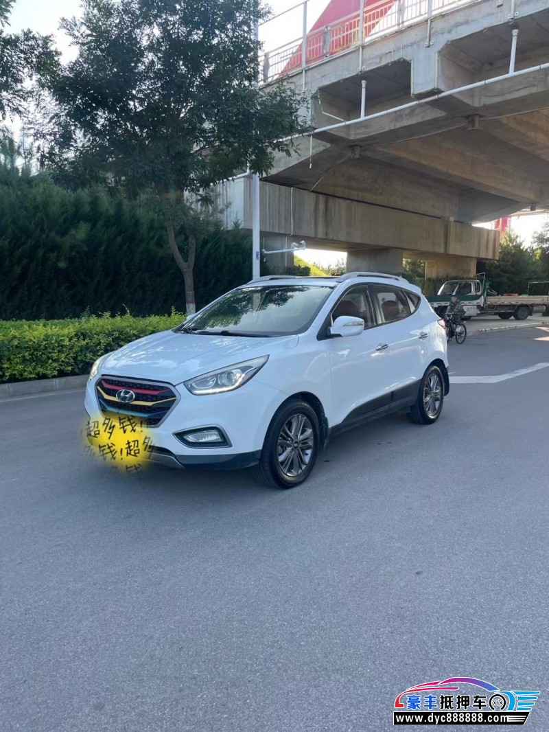 14年现代ix35轿车抵押车出售