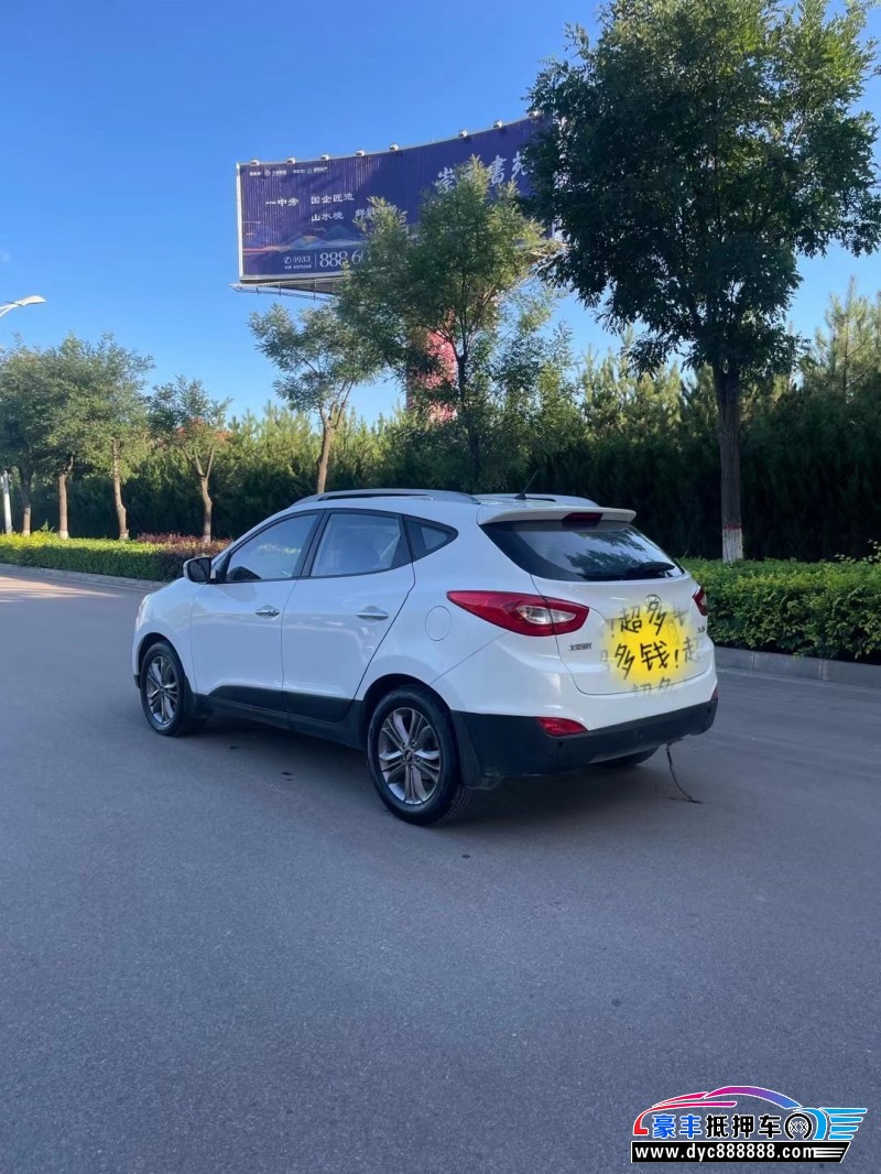 14年现代ix35轿车抵押车出售