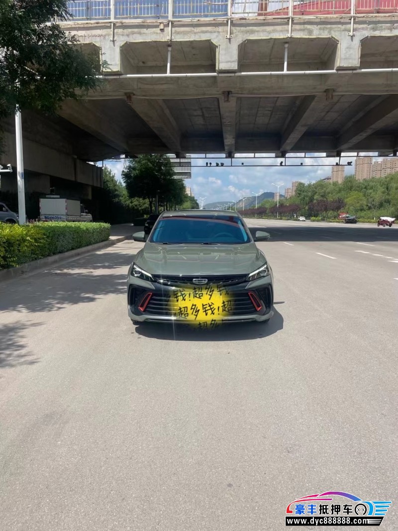 23年吉利缤瑞轿车抵押车出售