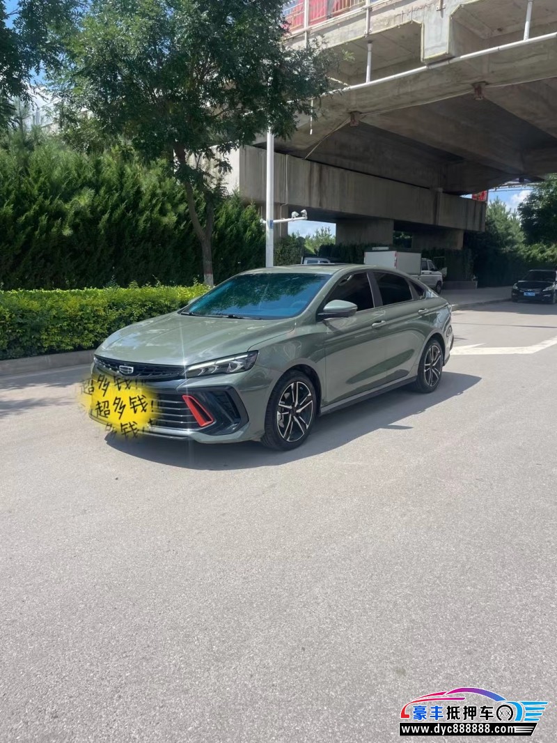 23年吉利缤瑞轿车抵押车出售