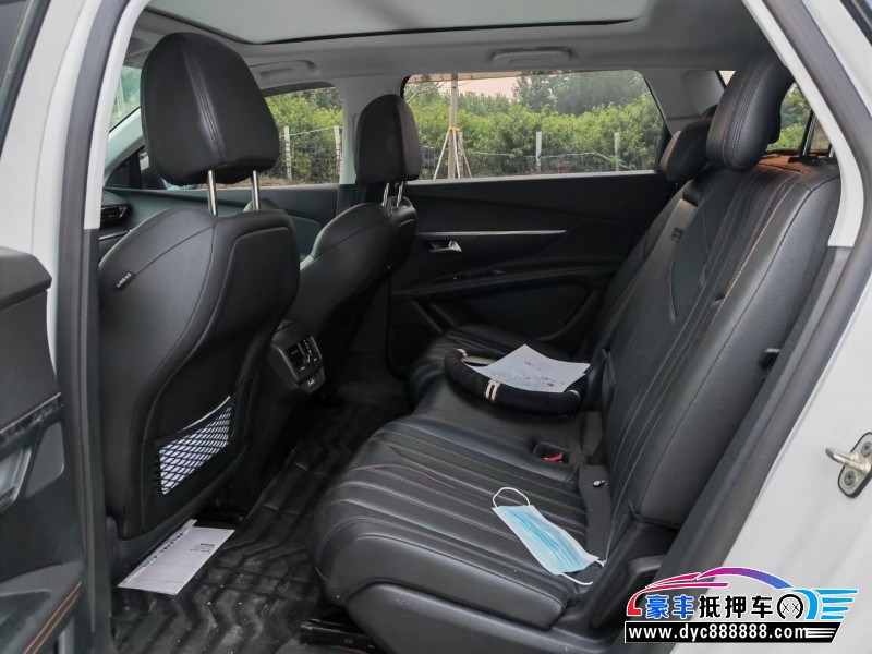 18年标致5008SUV抵押车出售