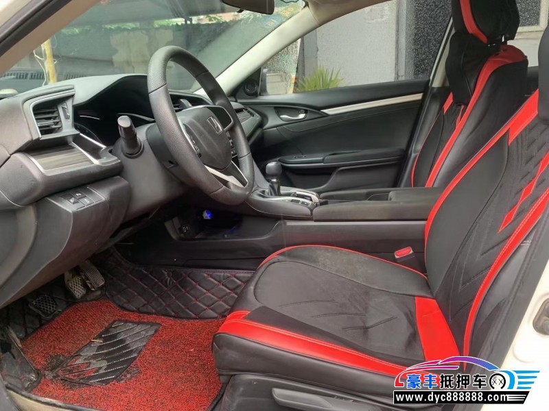 19年本田思域轿车抵押车出售