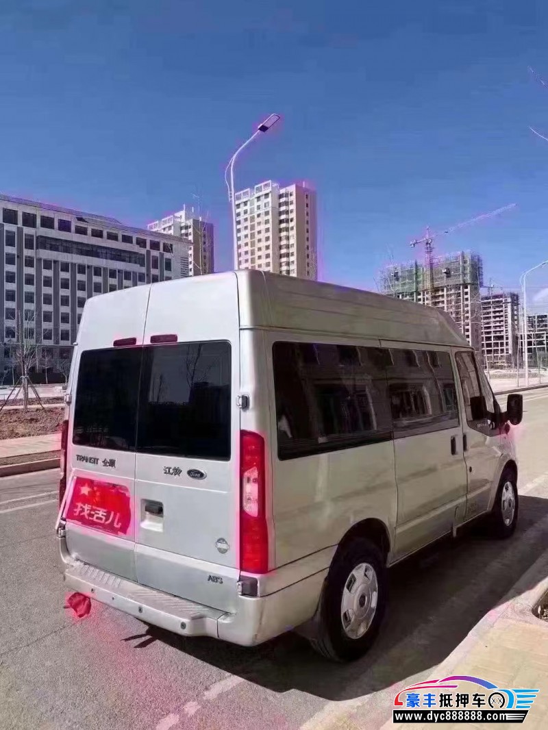 16年福特全顺微面抵押车出售