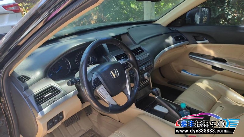 12年本田歌诗图轿车抵押车出售