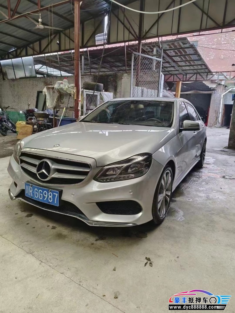 15年奔驰E轿车抵押车出售