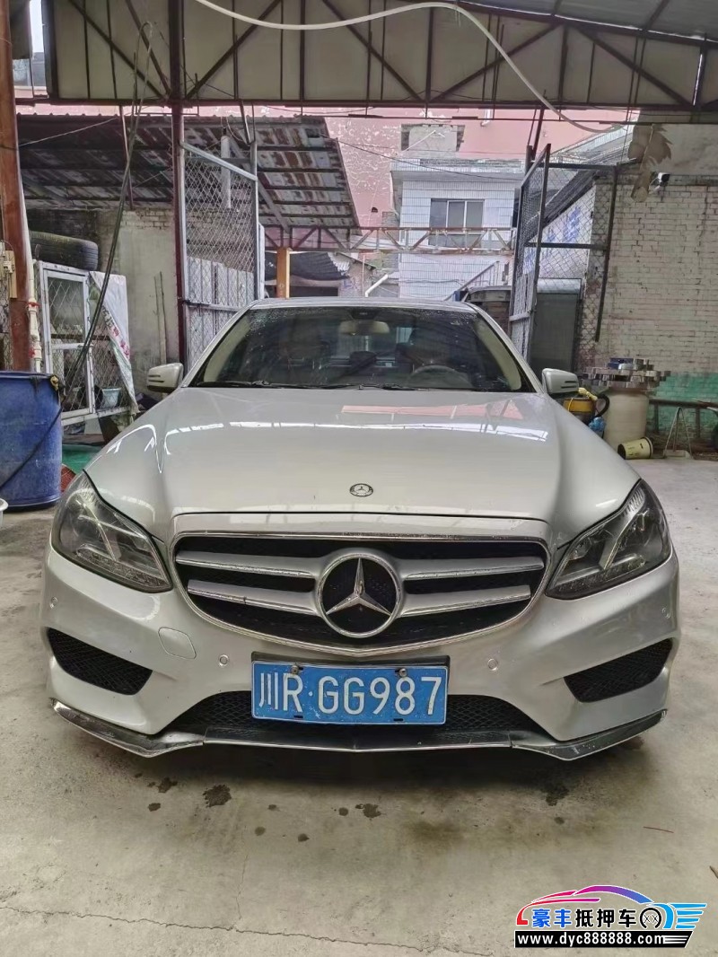 15年奔驰E轿车抵押车出售
