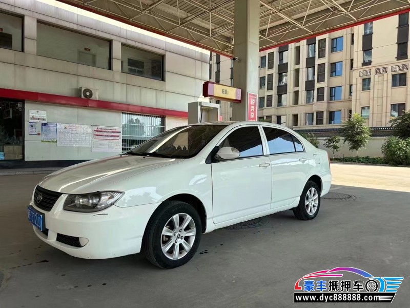 17年力帆汽车620轿车抵押车出售