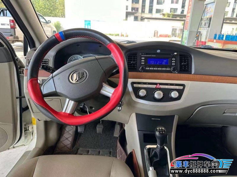 17年力帆汽车620轿车抵押车出售