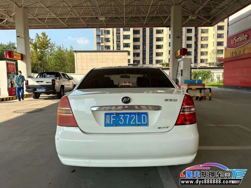 17年力帆汽车620轿车抵押车出售