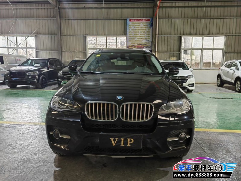 12年宝马X6轿车抵押车出售