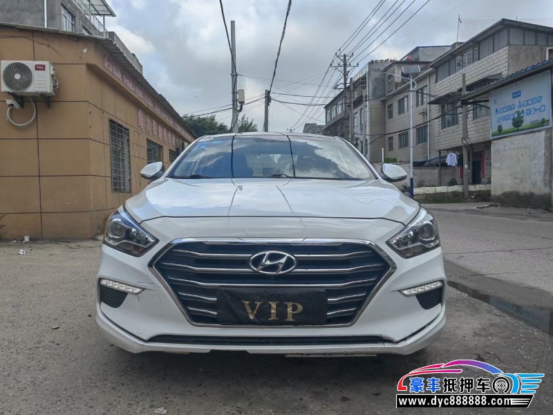 17年现代名图轿车抵押车出售