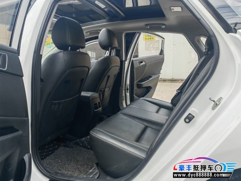 17年现代名图轿车抵押车出售