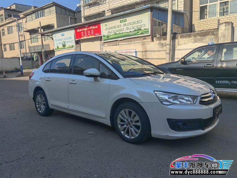 15年雪铁龙世嘉轿车抵押车出售