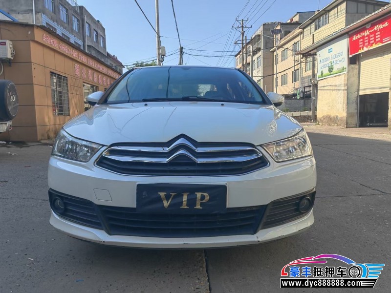 15年雪铁龙世嘉轿车抵押车出售