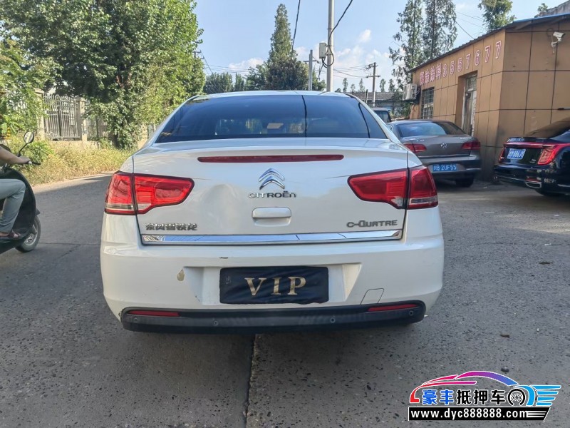 15年雪铁龙世嘉轿车抵押车出售