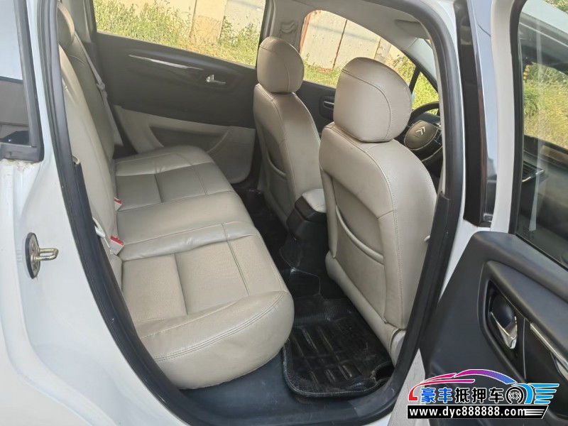 15年雪铁龙世嘉轿车抵押车出售