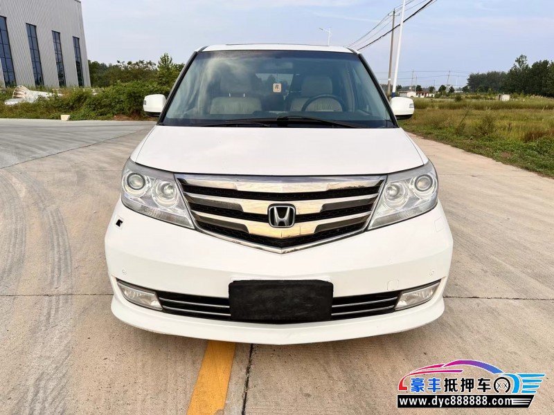 13年本田艾力绅轿车抵押车出售