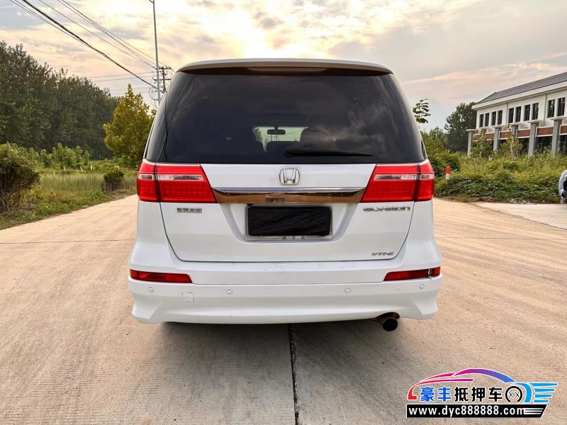 13年本田艾力绅轿车抵押车出售