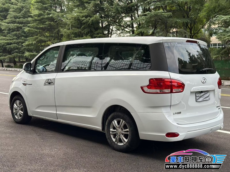 17年上汽大通G10MPV抵押车出售