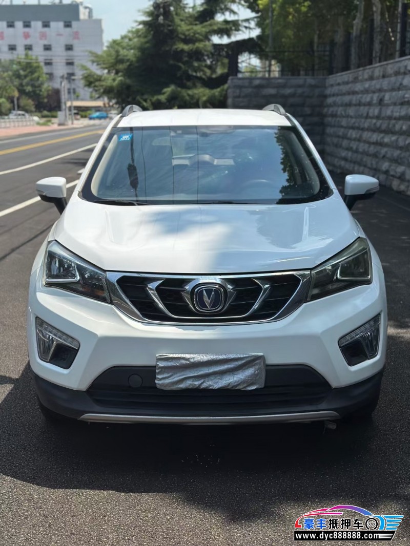 16年长安长安CS15SUV抵押车出售