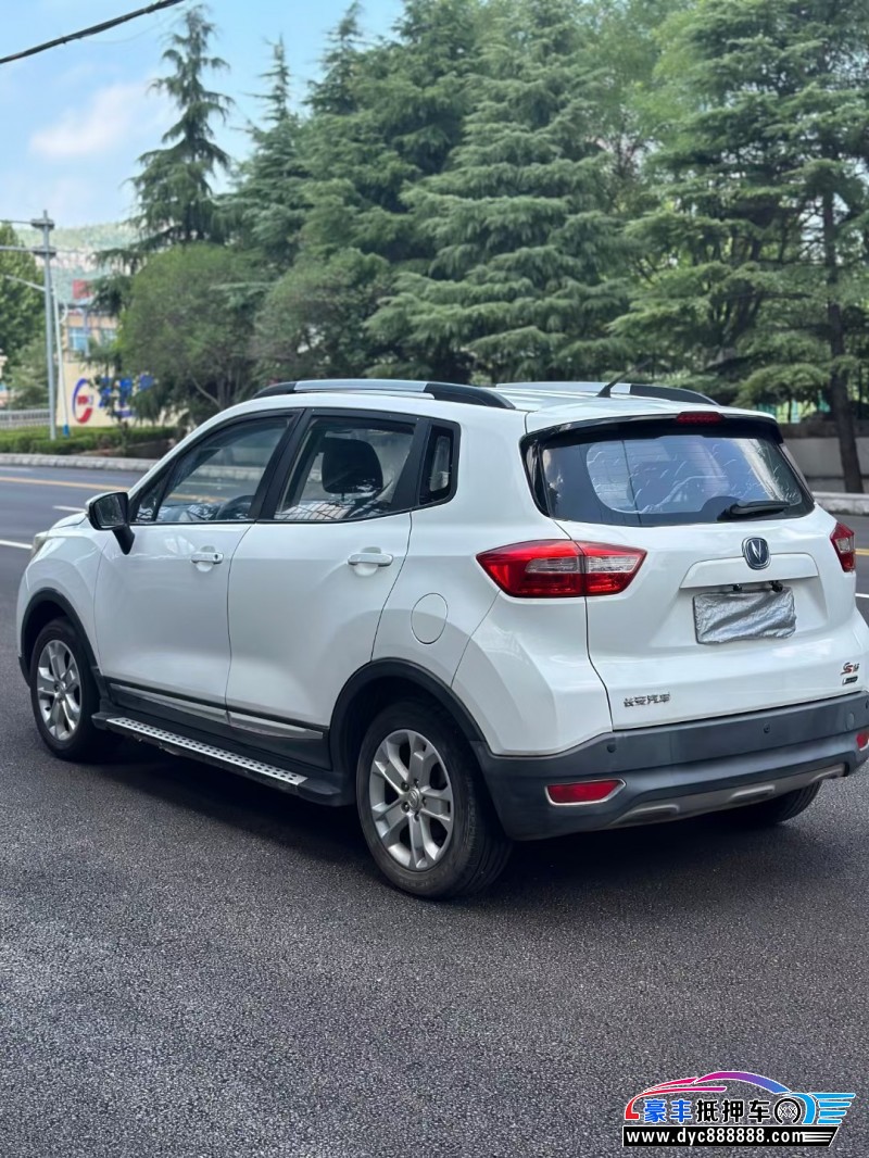 16年长安长安CS15SUV抵押车出售