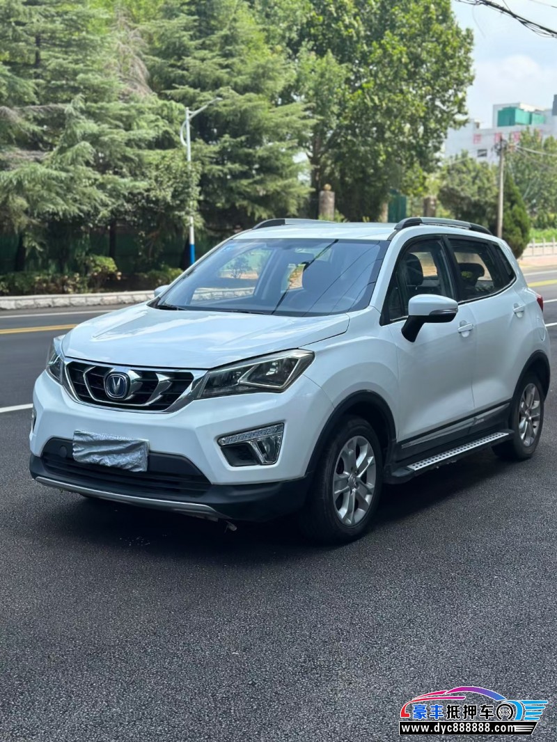 16年长安长安CS15SUV抵押车出售