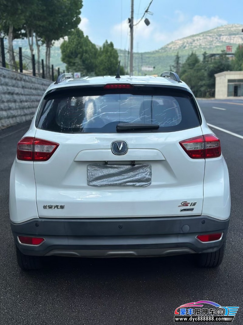 16年长安长安CS15SUV抵押车出售