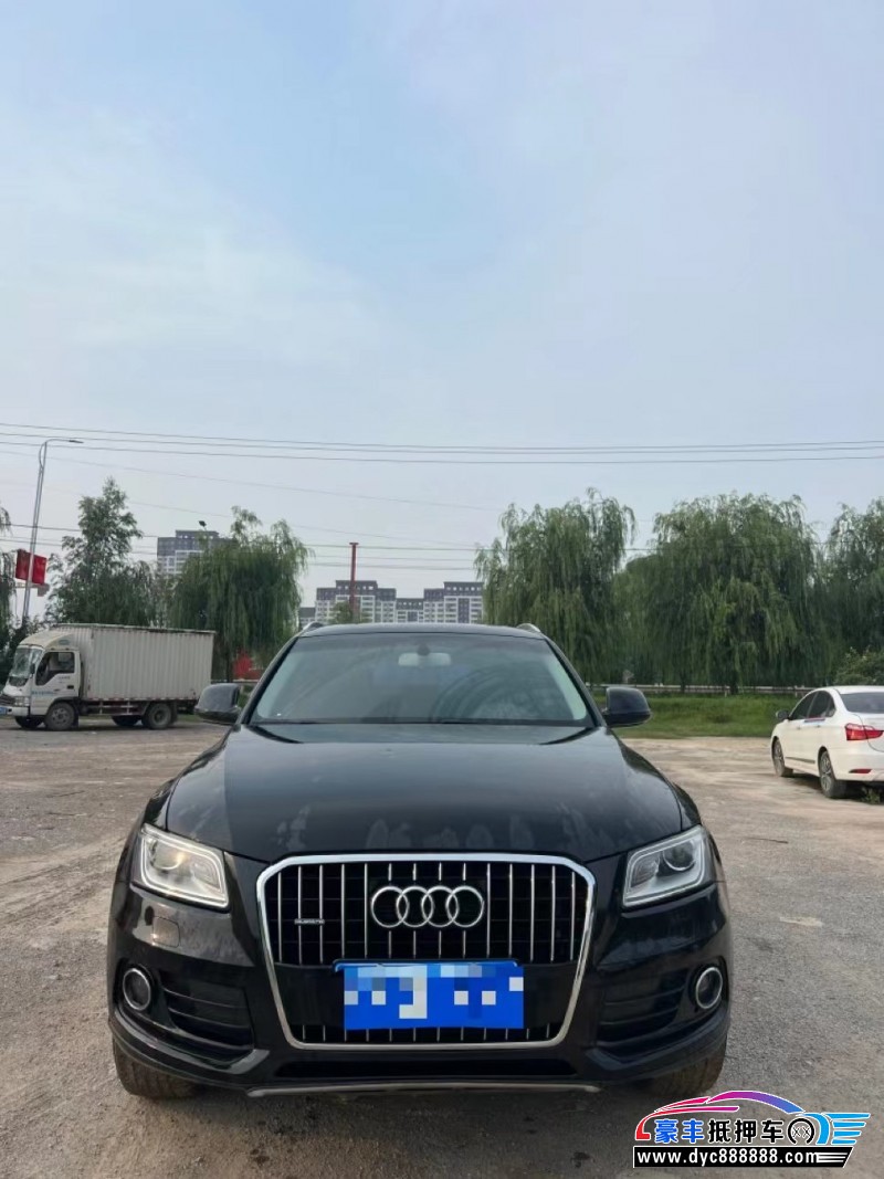 13年奥迪Q5SUV抵押车出售