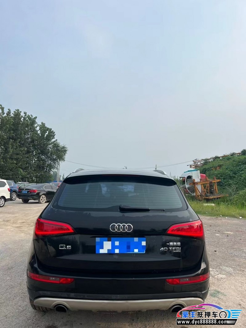 13年奥迪Q5SUV抵押车出售